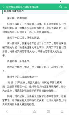 全网担保网